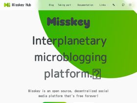 'misskey-hub.net' screenshot