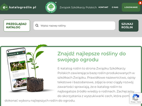 'e-katalogroslin.pl' screenshot