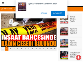 'uyan32.com' screenshot