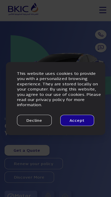 gigbh.com
