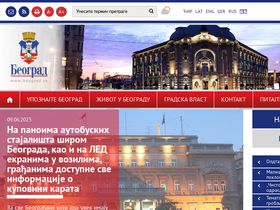'beograd.rs' screenshot