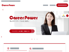 '154450.com' screenshot