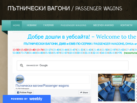 bgvagoni.weebly.com
