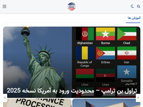 'latari.us' screenshot