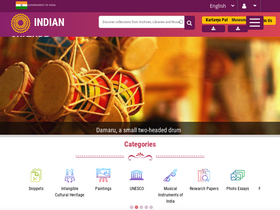 'indianculture.gov.in' screenshot