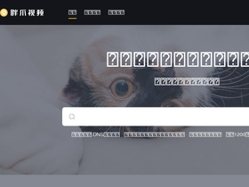 'dnpz123.com' screenshot