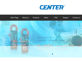 centertek.com