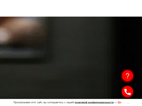 smspobeda.ru