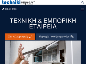 techniki-express.gr