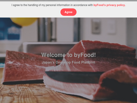 'byfood.com' screenshot