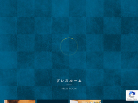 'yohobrewing.com' screenshot