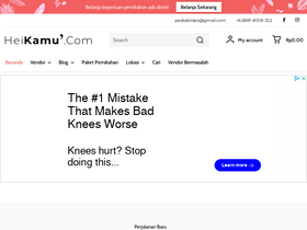 'heikamu.com' screenshot