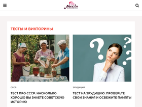 kozhzdrav.ru