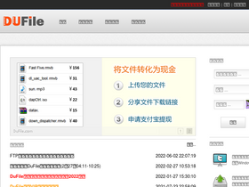 'thxdate.com' screenshot