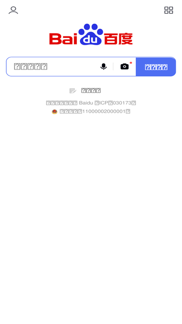 538.com