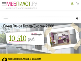 'mebpilot.ru' screenshot