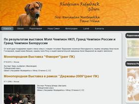 menuomsk.ru