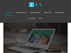 ea-studio.com.ua
