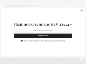 moda247.ru