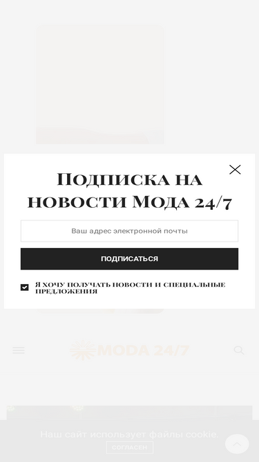 moda247.ru