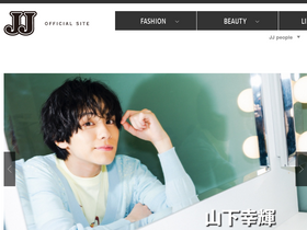 'jj-jj.net' screenshot