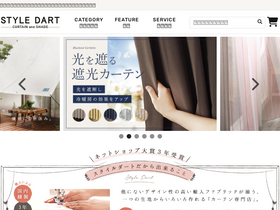 'styledart.com' screenshot