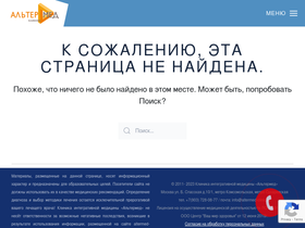 mschangart.weebly.com