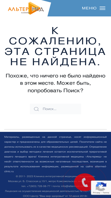 mschangart.weebly.com