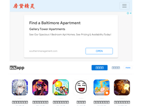 'baiozhuntuixing.com' screenshot