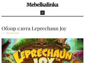 mebelkalinka.ru