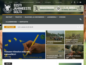 ejs.ee