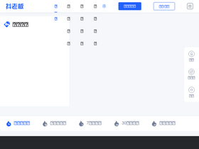 'doulaoban.com' screenshot