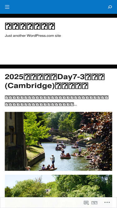 pipgrace.wordpress.com