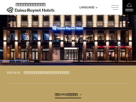 'daiwaroynet.jp' screenshot