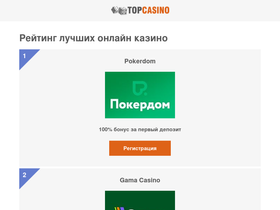 animatron-plys.ru