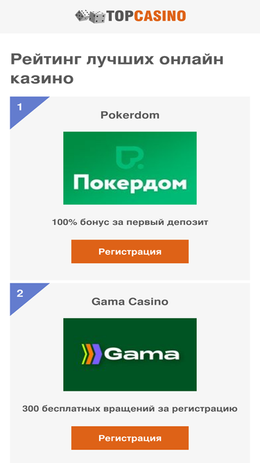 animatron-plys.ru
