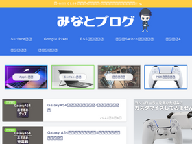 'fp-investor.com' screenshot