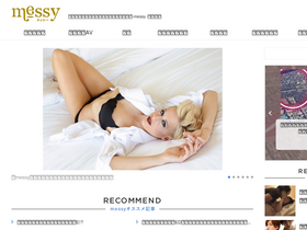 'mess-y.com' screenshot