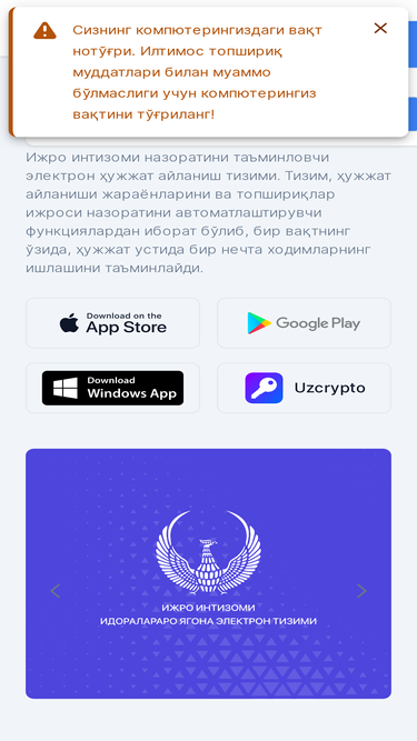 ijro.uz