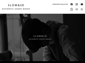'slow-web.com' screenshot