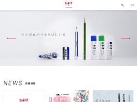 'tombow.com' screenshot