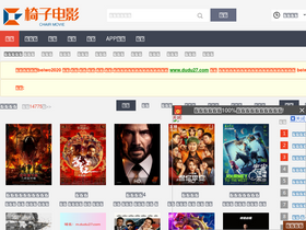'yizidy.com' screenshot