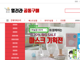 openpm.co.kr