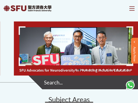 sfu.edu.hk