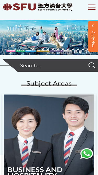 sfu.edu.hk