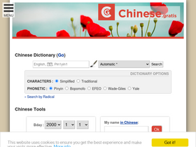 'chinese.gratis' screenshot