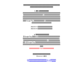 'ziwei001.com' screenshot