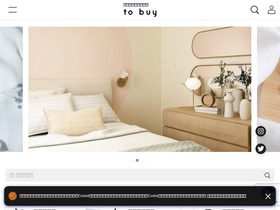 'tobuy.jp' screenshot