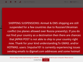 'impulse101.jp' screenshot