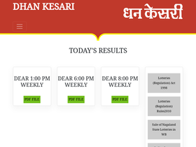 'dhankesari.com' screenshot